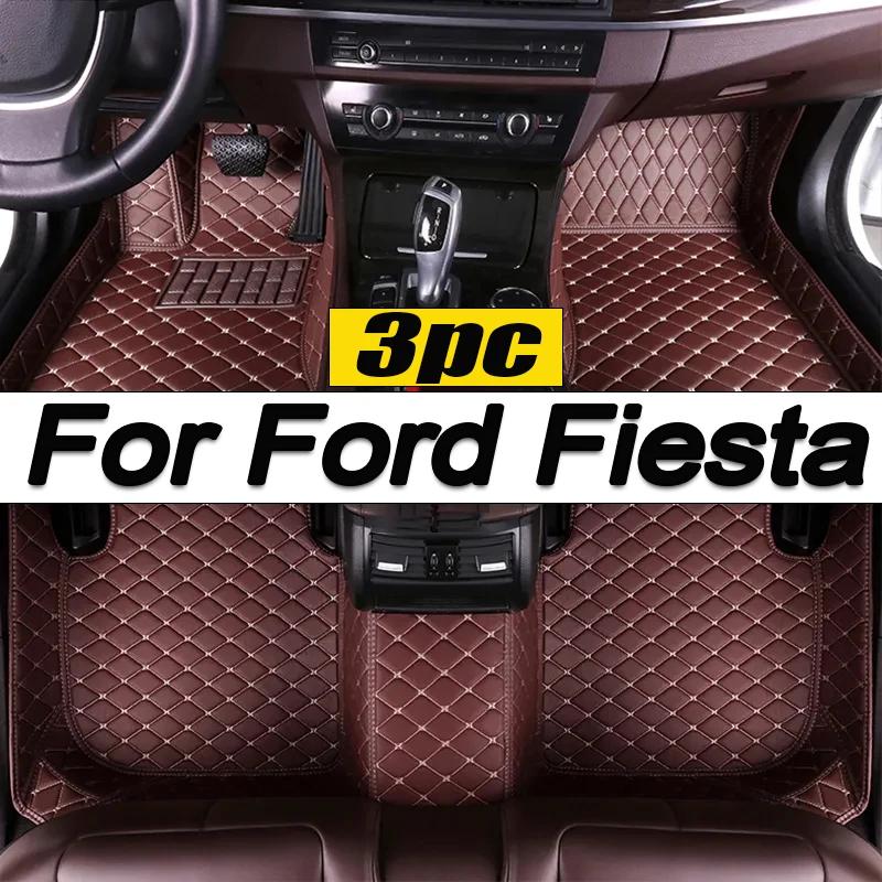 Ford Fiesta 2009-2017  ڵ ٴ Ʈ,  , ڵ ׸ ׼,  ī , ǲ е